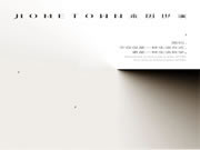 禾田世家·案例赏析 | 铂悦澜庭至美洋房，体验灵动的生活空间