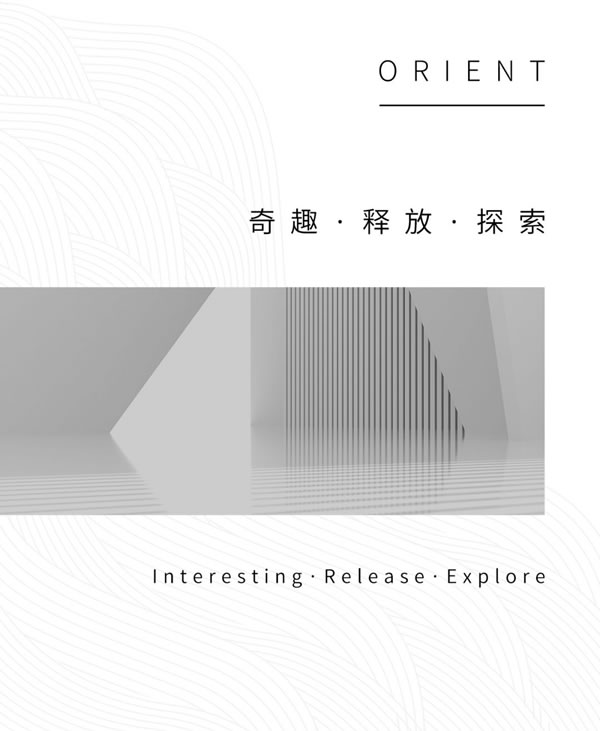 一米定智 | 精品案例 | 164㎡拥有两个超大衣帽间，满足你对理想生活的所有想象！