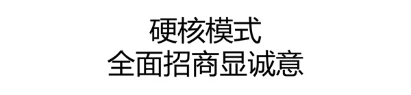 生态共赢|亚丹集团广州建博会亮点纷呈，不虚此行。