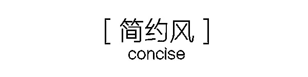 全友合集丨精选25个卧室设计案例，实用又美观，值得照搬！