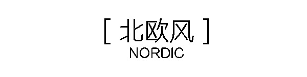 全友合集丨精选25个卧室设计案例，实用又美观，值得照搬！