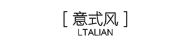 全友合集丨精选25个卧室设计案例，实用又美观，值得照搬！