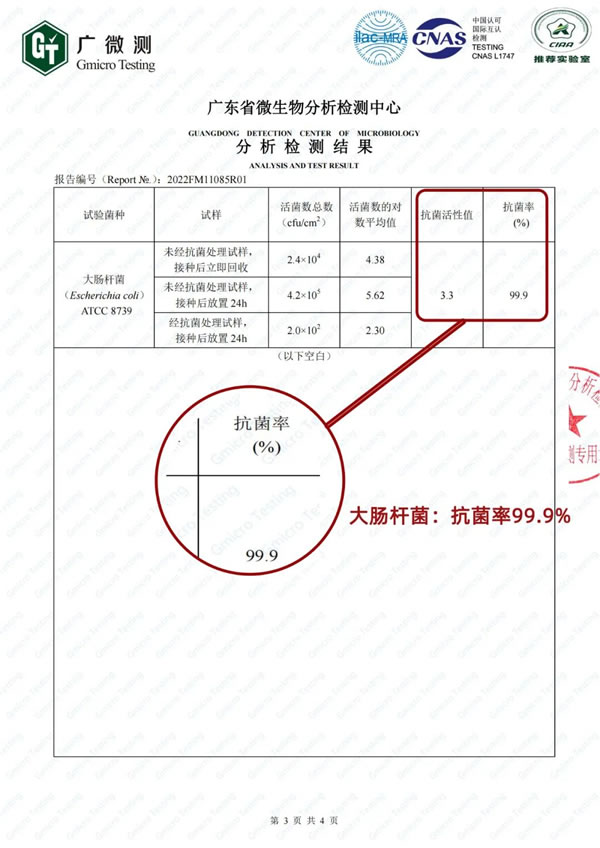 多米蓝全屋定制 | 拒绝装修踩坑，是时候和劣质墙板说再见了！