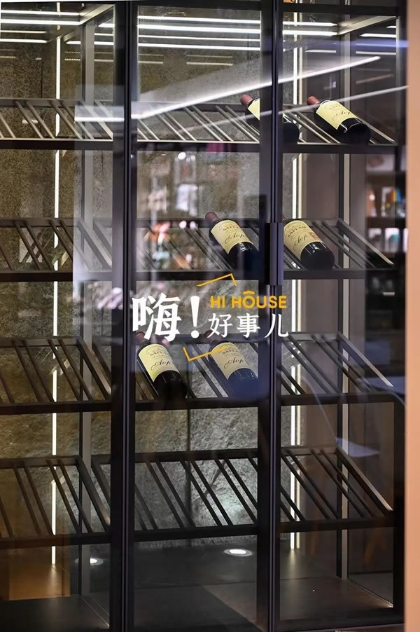 丽维家全屋定制Hi House武汉旗舰店开幕，重磅推出“1+N”零售新模式