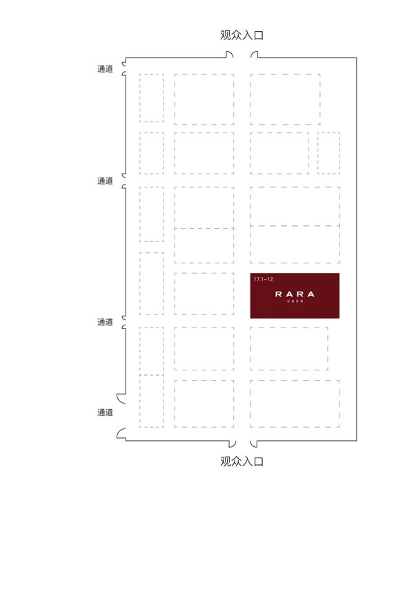 RARA携手国际知名设计大咖黄志达先生倾力打造中国建博会（广州）“R²”主题馆——摩登都市，美学新生！