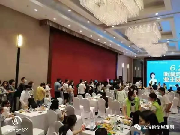 爱瑞德 | 烟台听澜湾小区620团购盛典燃动全城