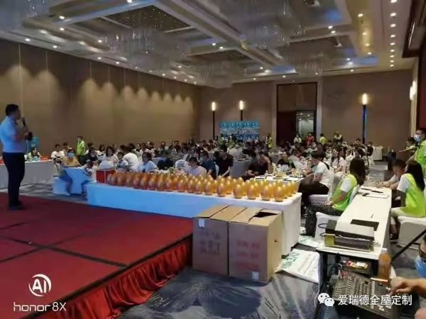 爱瑞德 | 烟台听澜湾小区620团购盛典燃动全城