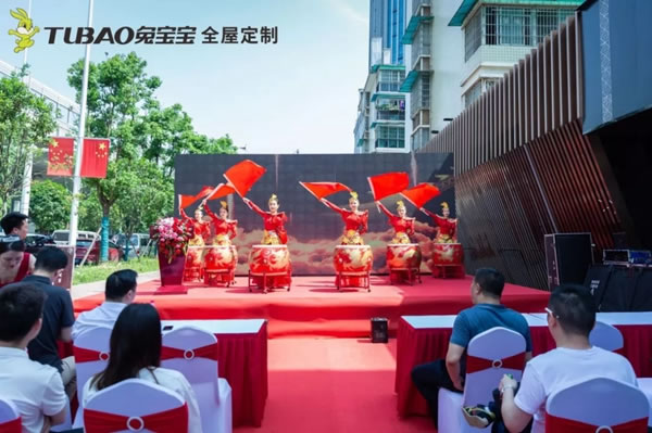 五一钜惠|热烈祝贺兔宝宝全屋定制长沙店盛大开业