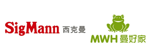 MWH曼好家荣获北京2022年冬奥会和冬残奥会特许商品唯一旗舰店展示柜项目