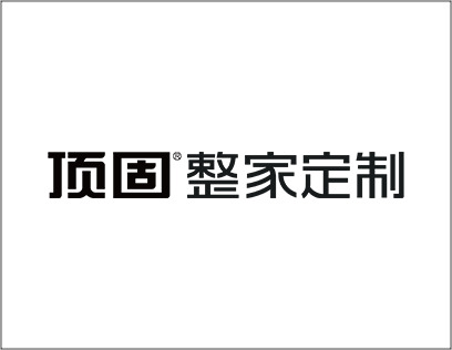 顶固整家定制环保吗？引入国际无醛添加技术