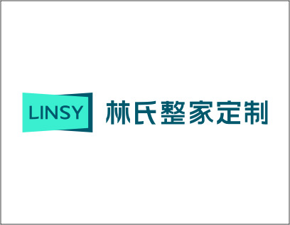 林氏整家定制加盟优势怎么样？品牌口碑好吗