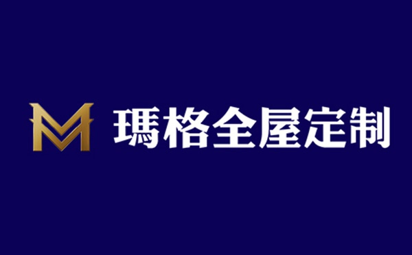 劳卡全屋定制与玛格全屋定制比谁更好？