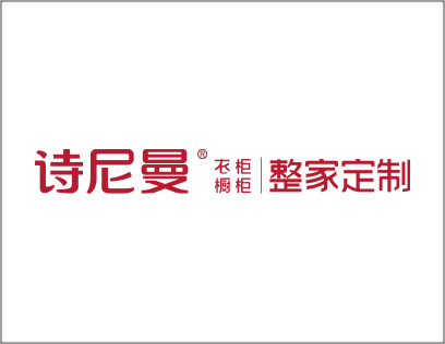 诗尼曼全屋定制加盟电话是多少？加盟政策优惠吗