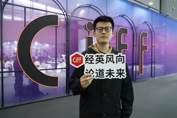 CIFF广州 | 不可错过？！是的，听听家居人怎么说！_27