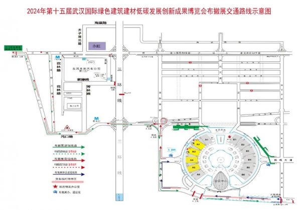 2024武汉建博会参观攻略，必看！_4