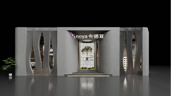 卡诺亚将携全新1121战略重磅登陆广州定制家居展_1