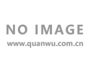 客来福·风格说 | 尊重审美，见证家居装修的力量