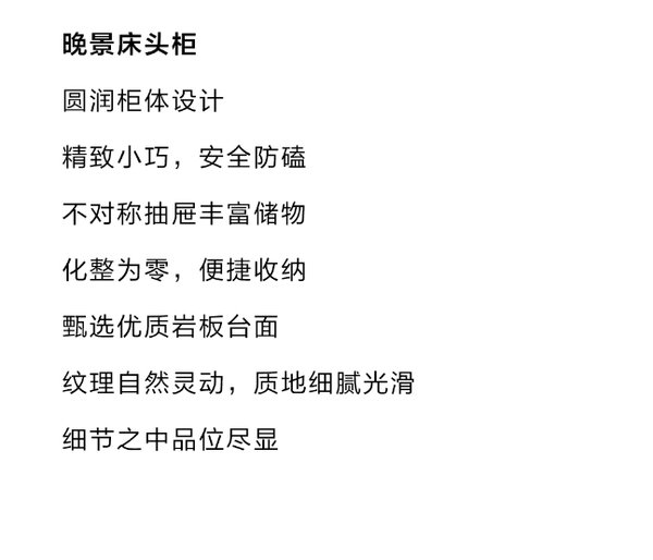 烟雨入画诗意江南，适合年轻人的新中式丨极住整家MAX系列套餐理想生活ALL IN