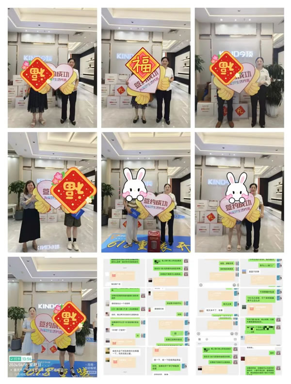 一场单店活动破百万丨万州今顶顶墙门柜店重装开业，火爆全城签单不断！
